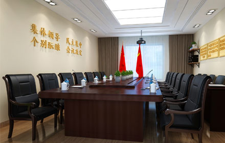 機(jī)關(guān)單位會議室音響系統(tǒng)解決方案